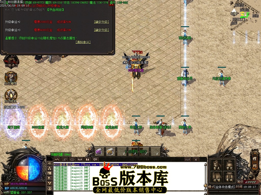 Images21压缩后.JPG