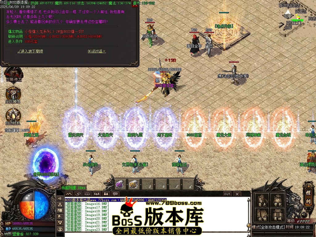 Images24压缩后.JPG