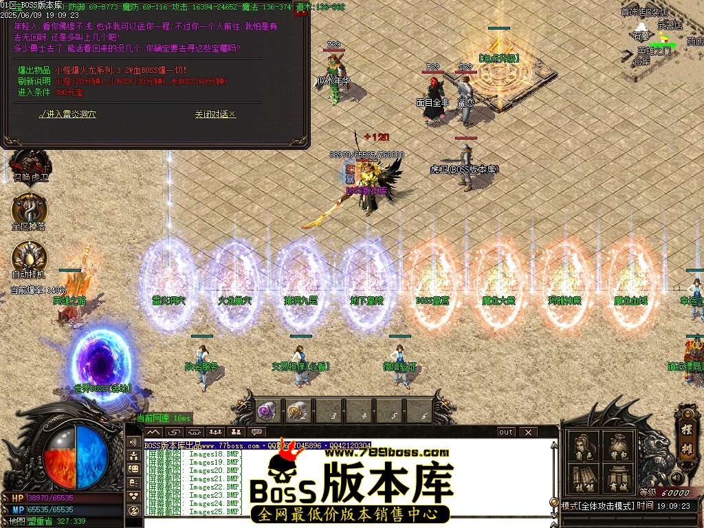Images26压缩后.JPG