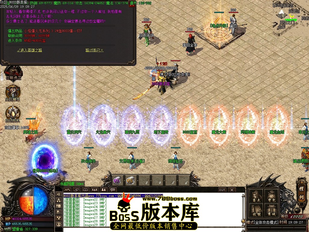 Images30压缩后.JPG