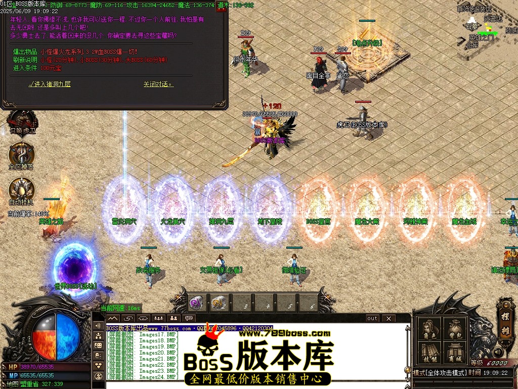Images25压缩后.JPG