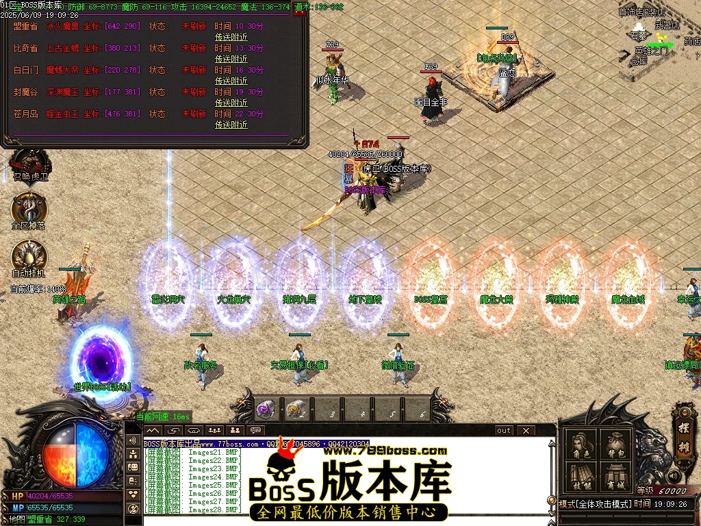 Images29压缩后.JPG