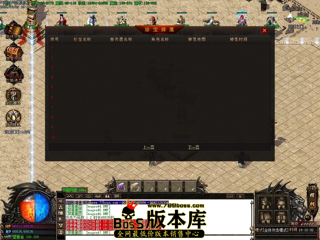 Images48压缩后.JPG