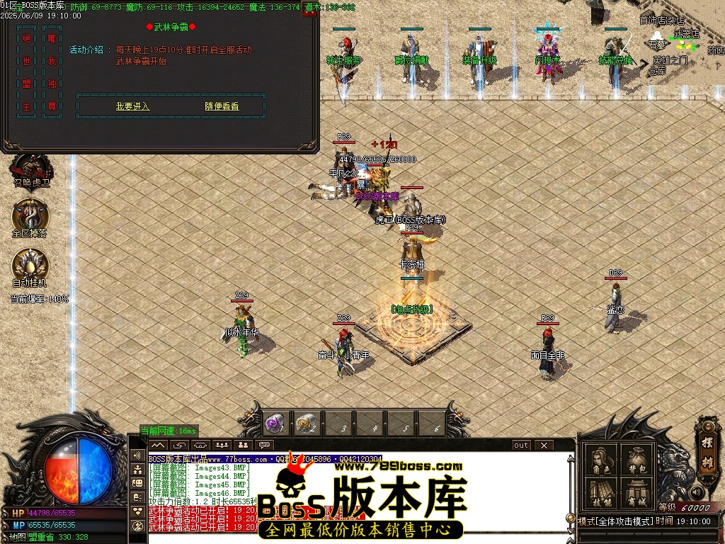 Images47压缩后.JPG