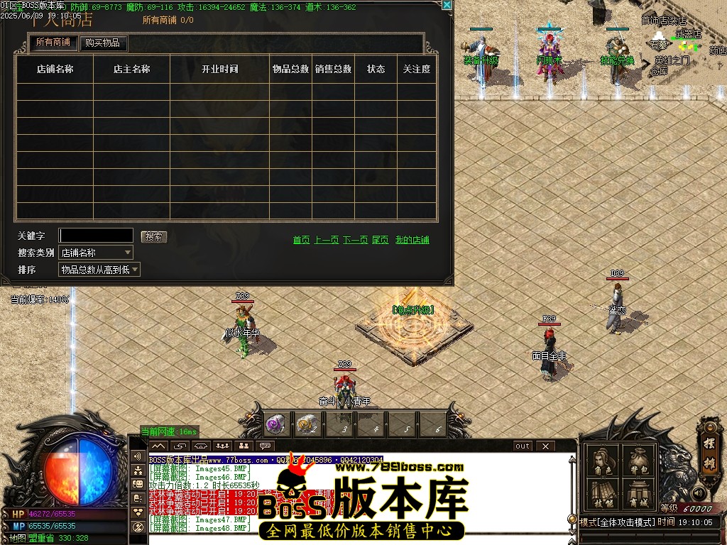 Images49压缩后.JPG