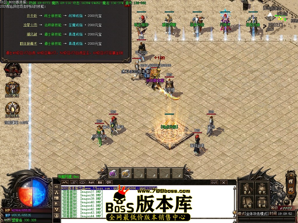 Images45压缩后.JPG