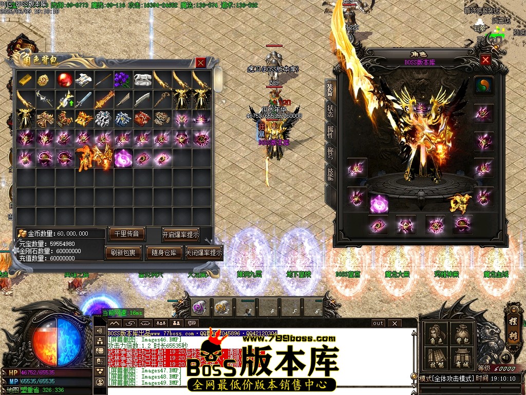 Images50压缩后.JPG