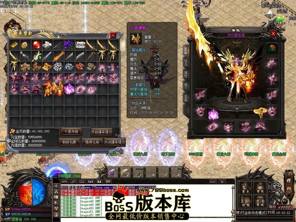 Images53压缩后.JPG