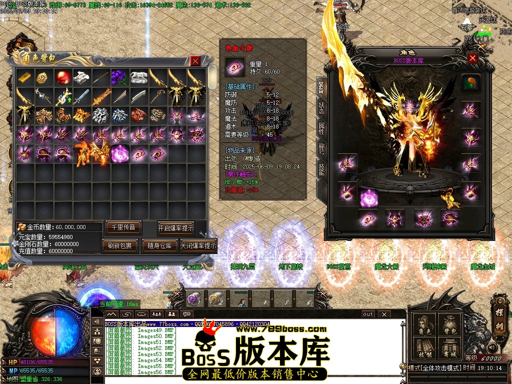 Images57压缩后.JPG