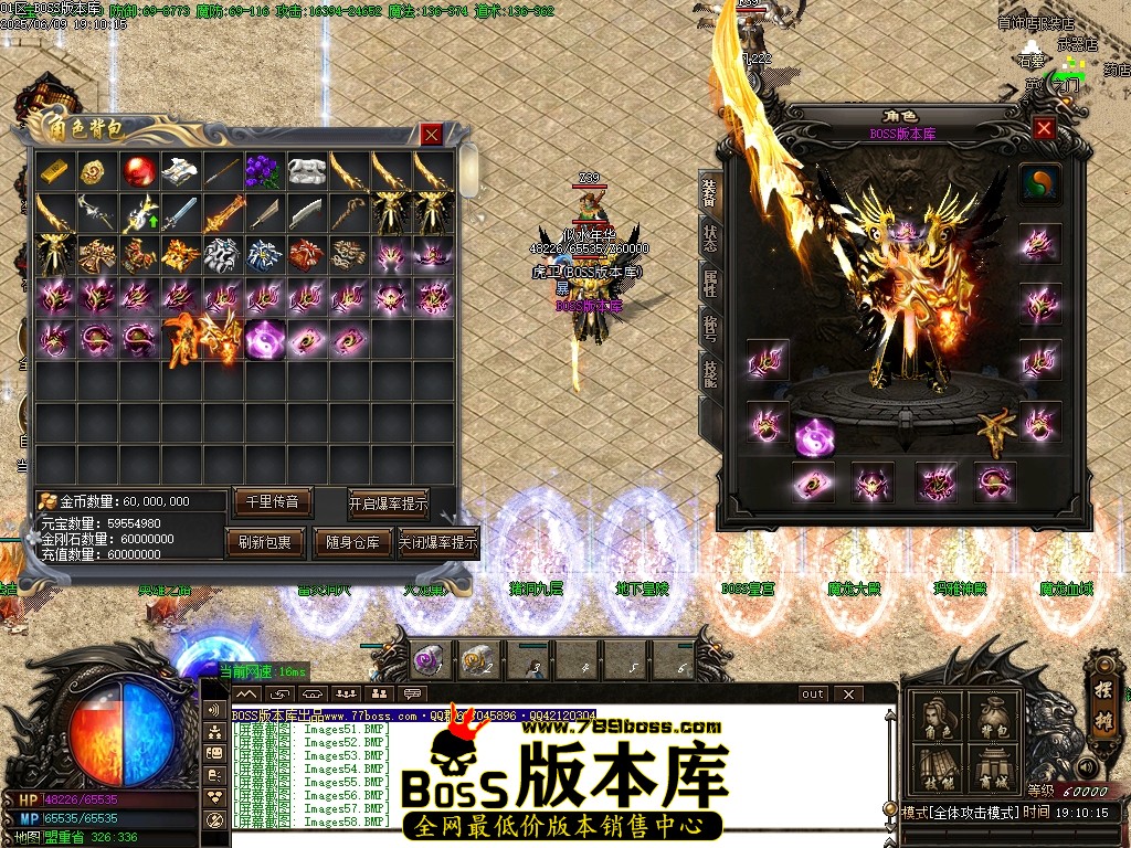 Images59压缩后.JPG