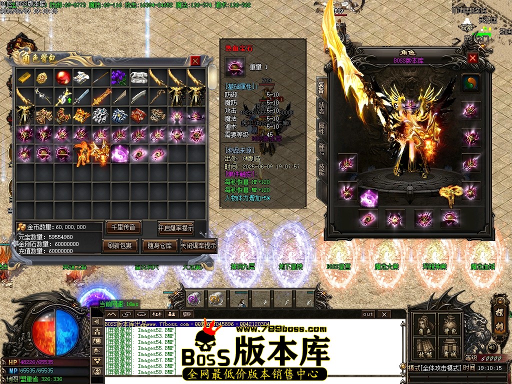 Images60压缩后.JPG