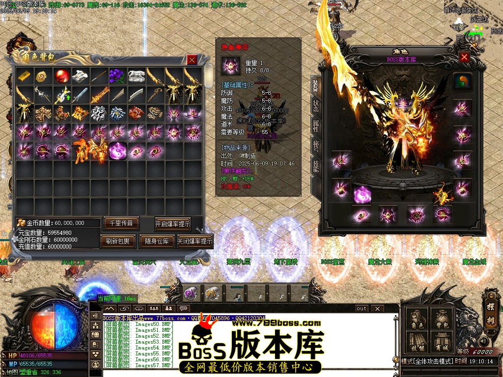 Images58压缩后.JPG