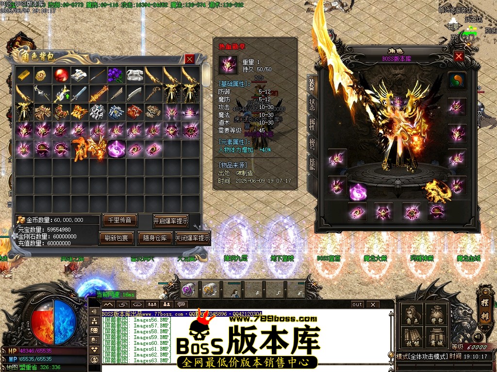 Images64压缩后.JPG