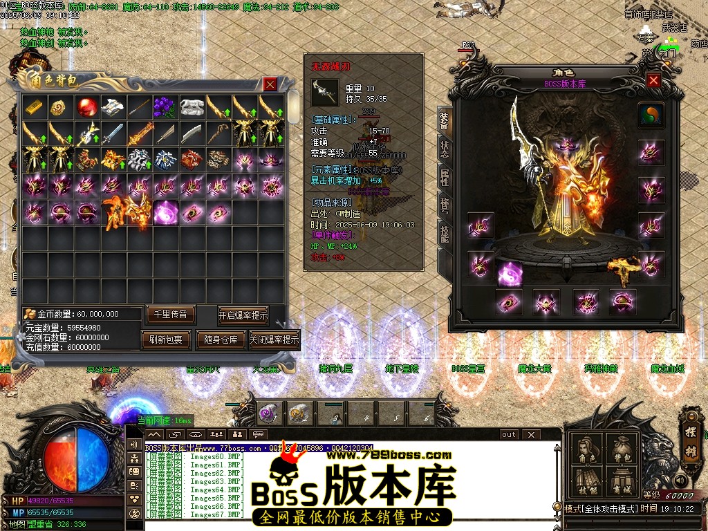 Images68压缩后.JPG