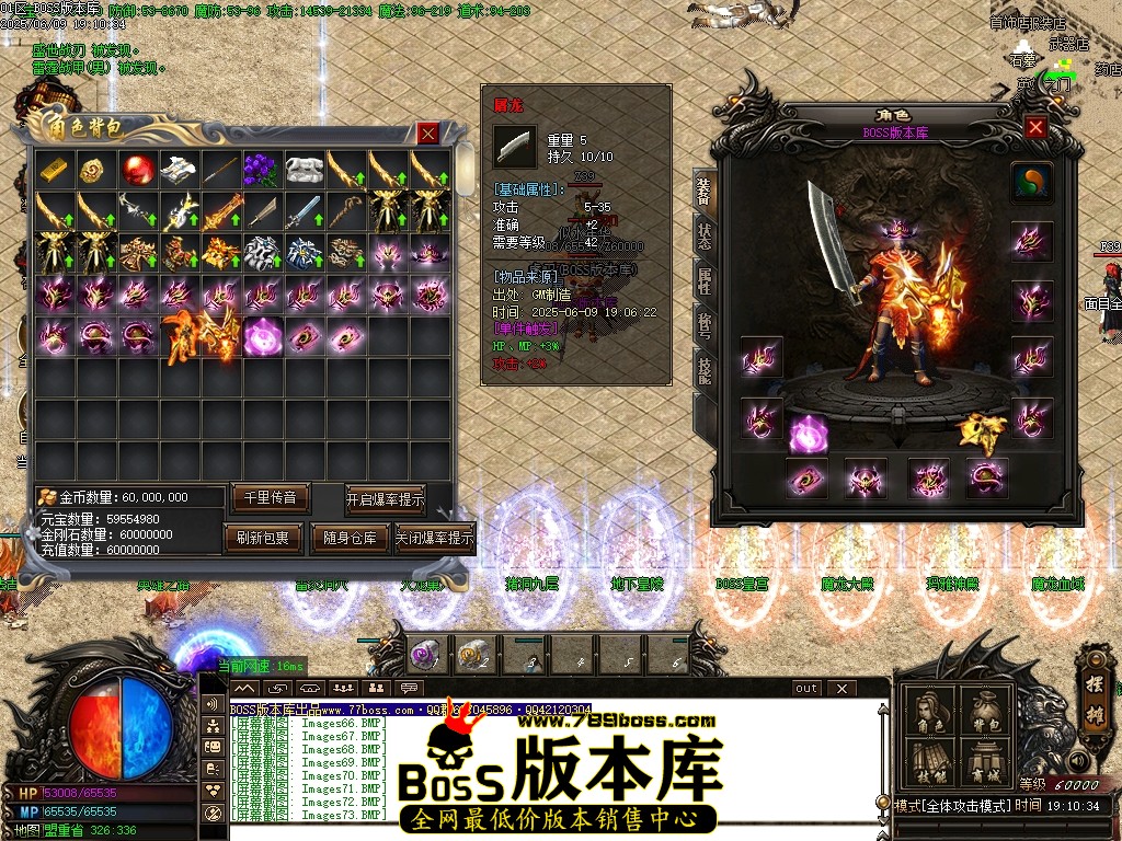 Images74压缩后.JPG