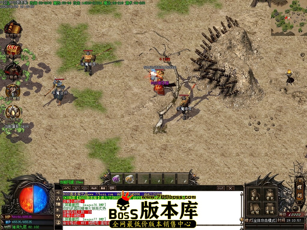 Images78压缩后.JPG