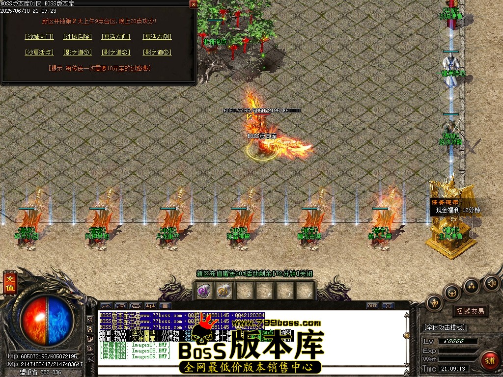 Images10压缩后.JPG