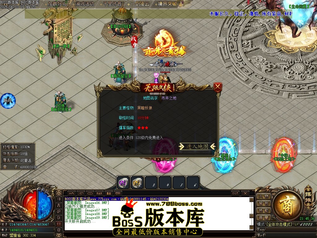 Images10压缩后.JPG