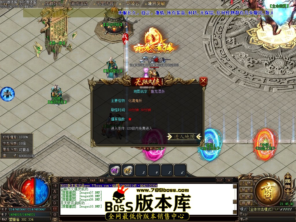 Images11压缩后.JPG
