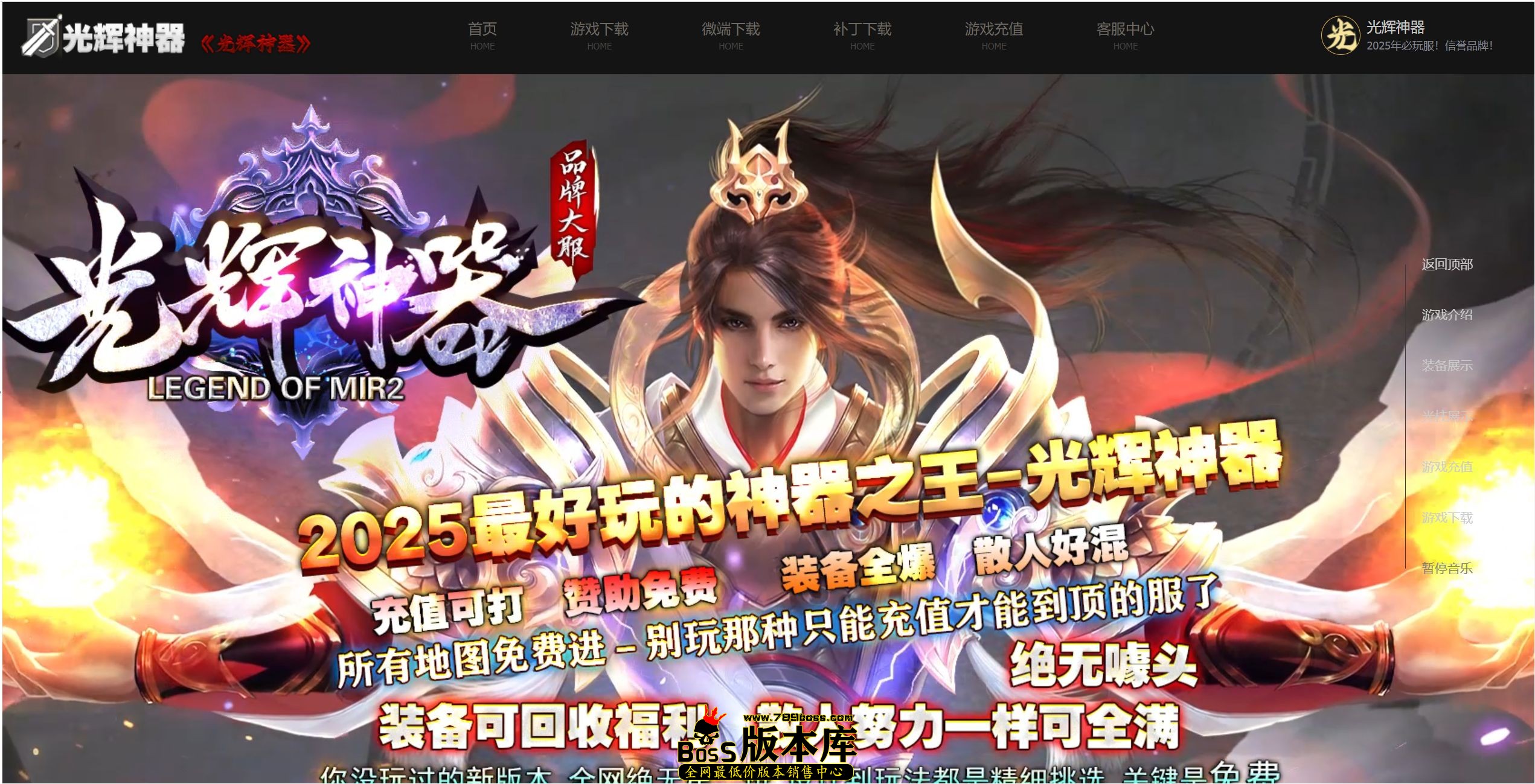 QQ图片20250611211432.jpg