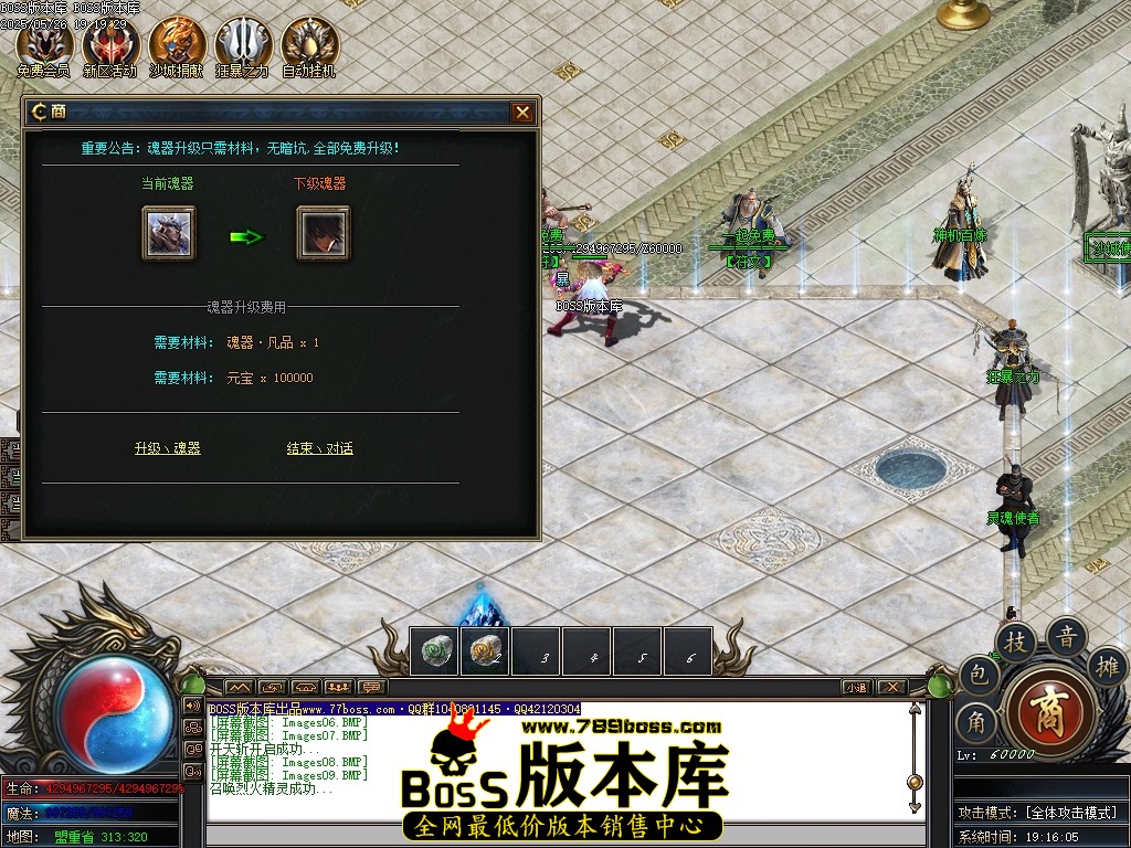 Images10压缩后.JPG