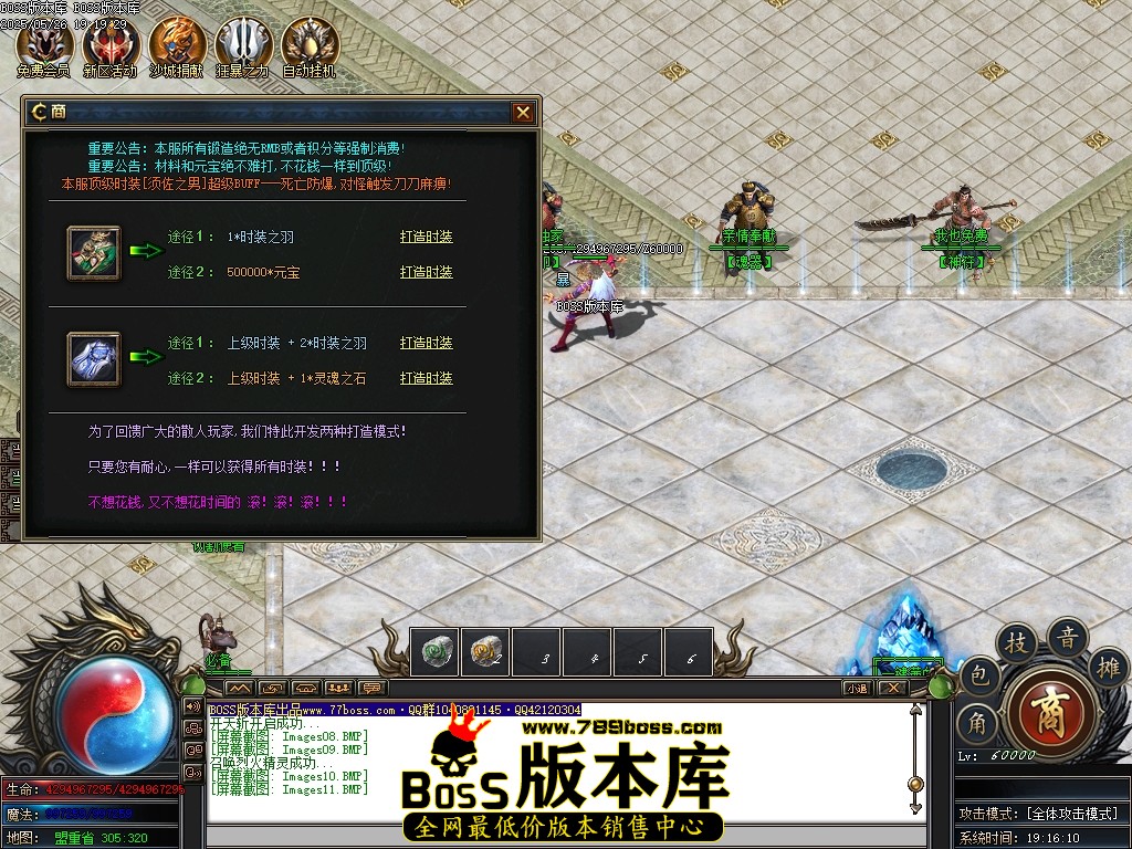 Images12压缩后.JPG