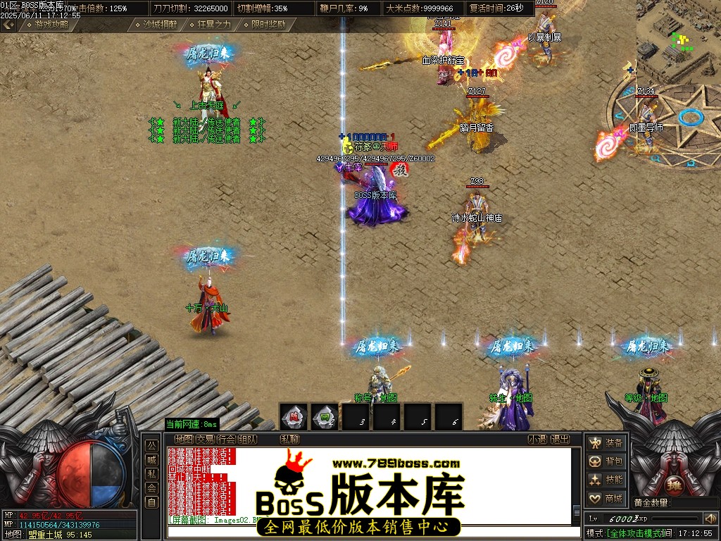 Images03压缩后.JPG