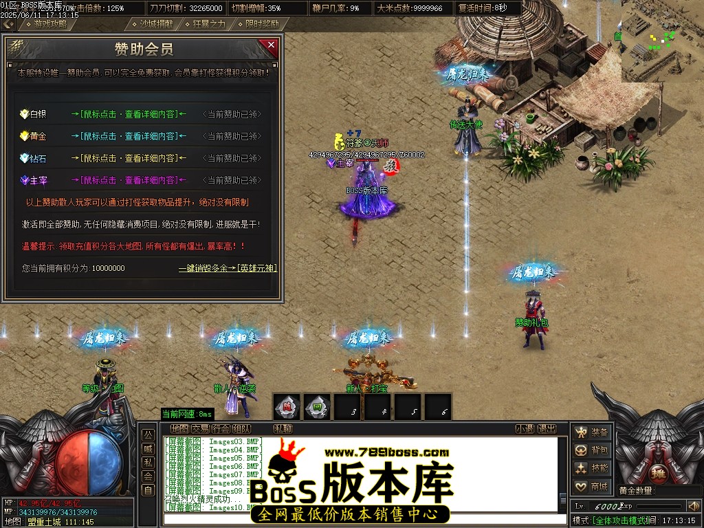 Images11压缩后.JPG