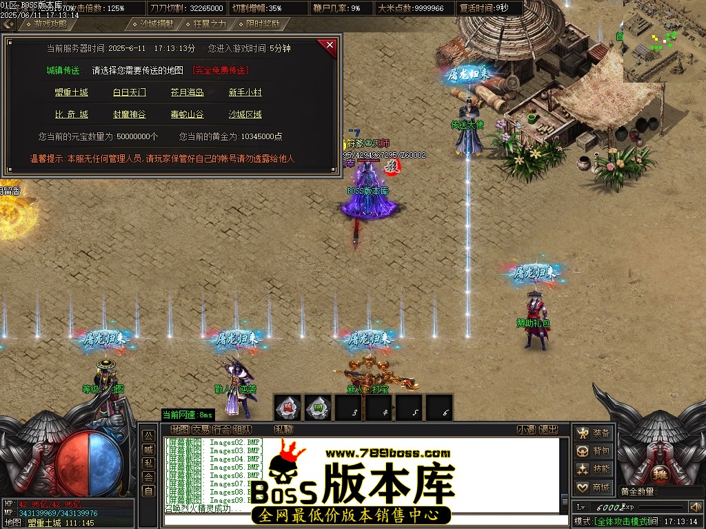 Images10压缩后.JPG