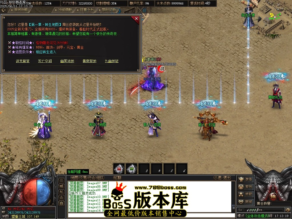 Images15压缩后.JPG