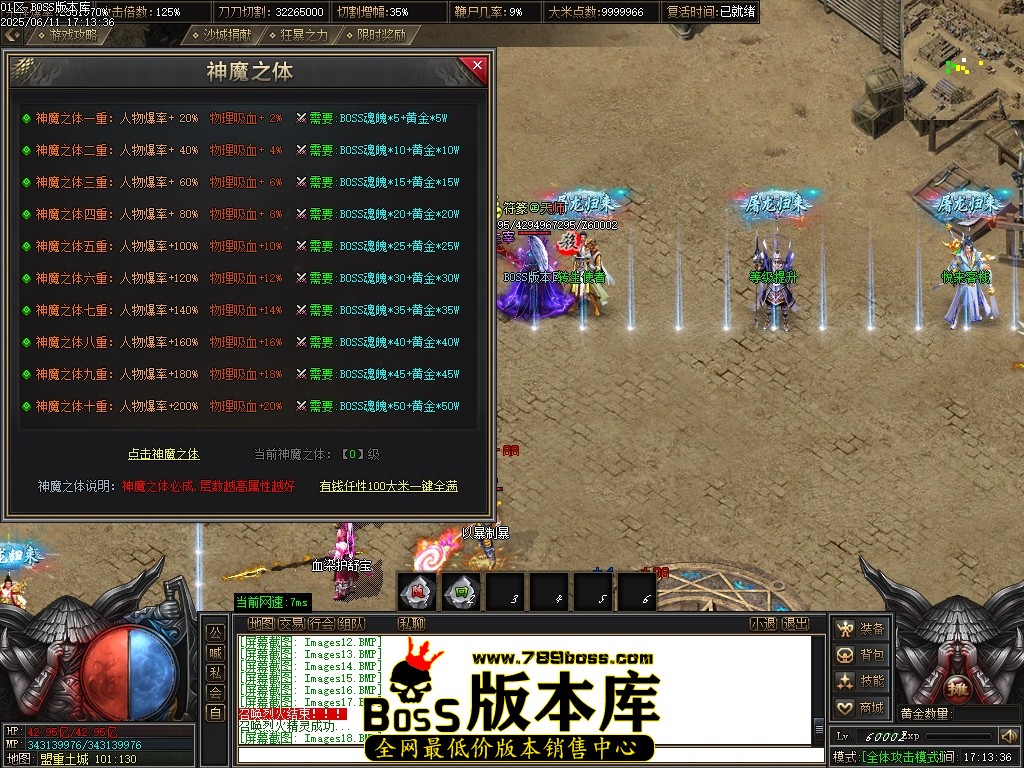 Images19压缩后.JPG