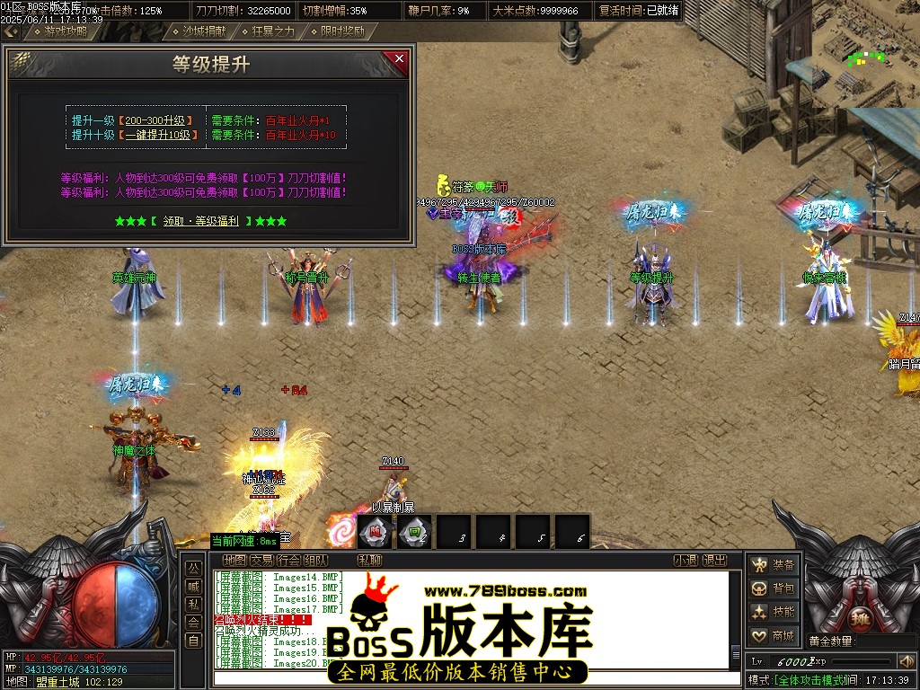 Images21压缩后.JPG
