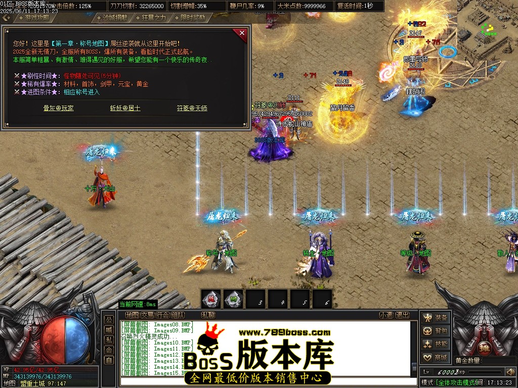 Images16压缩后.JPG