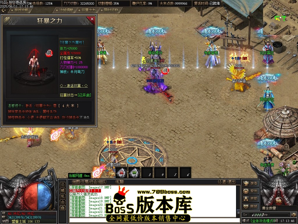 Images24压缩后.JPG