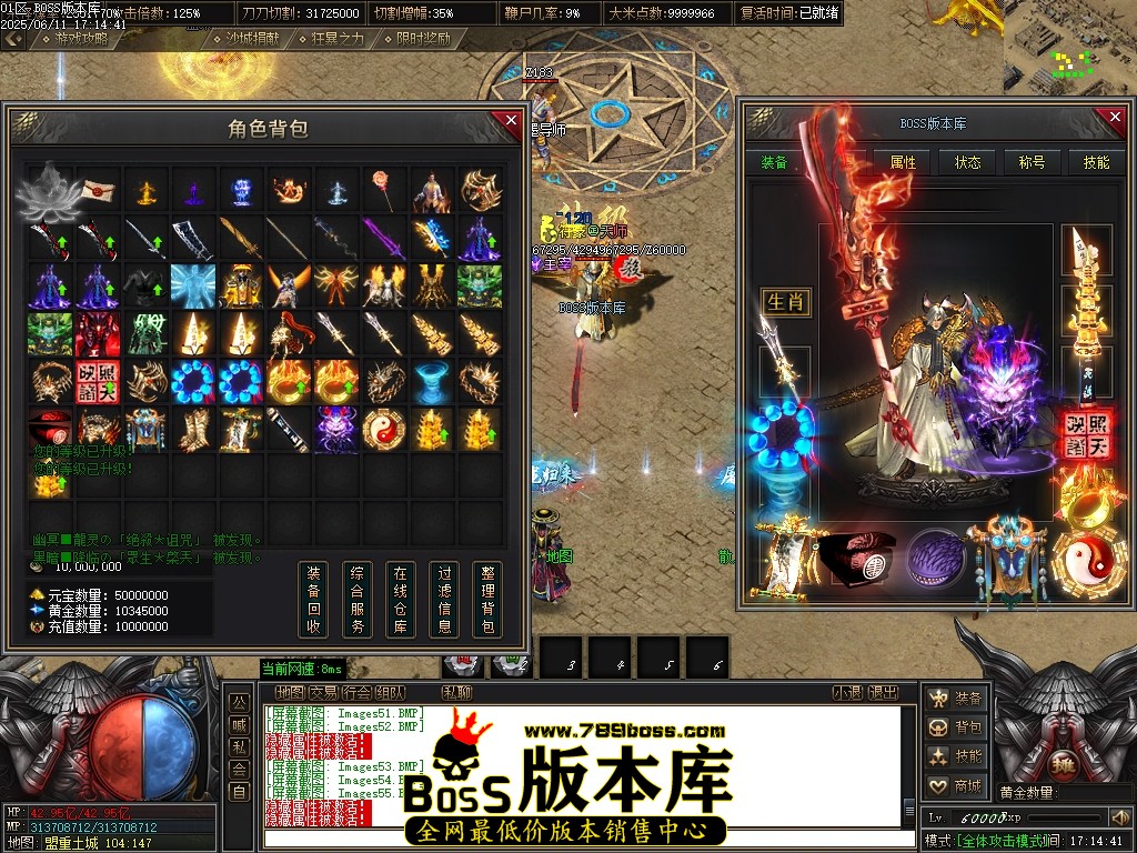 Images56压缩后.JPG