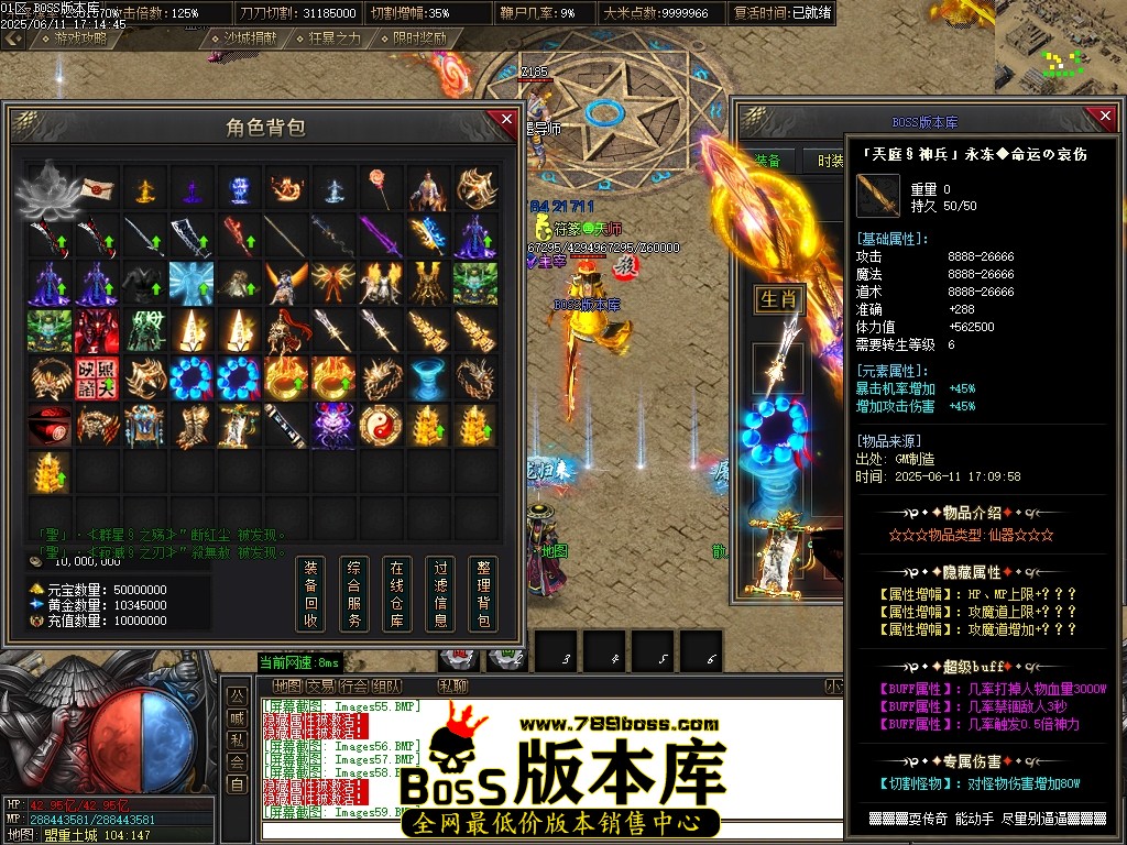 Images60压缩后.JPG