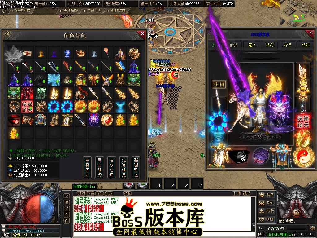 Images65压缩后.JPG