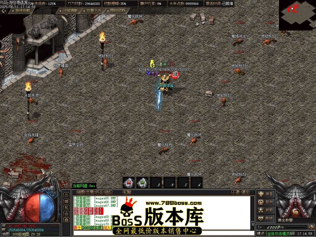Images71压缩后.JPG