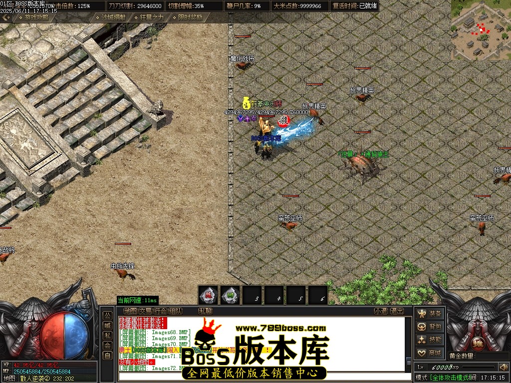 Images73压缩后.JPG