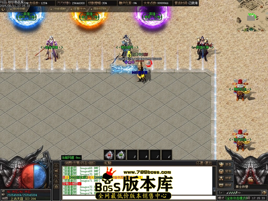 Images75压缩后.JPG