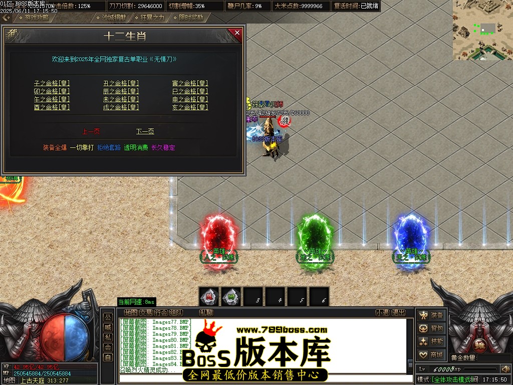 Images85压缩后.JPG