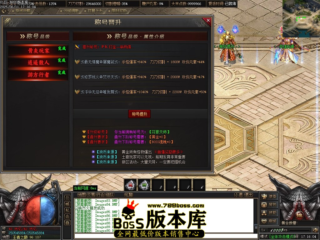 Images91压缩后.JPG