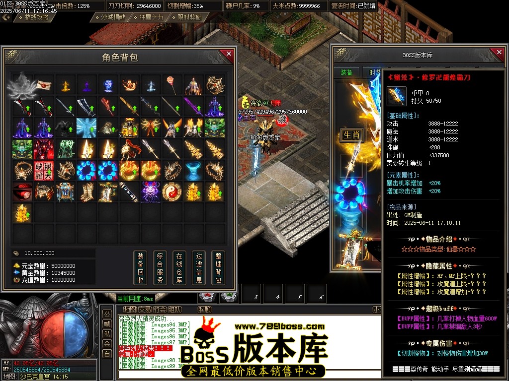 Images100压缩后.JPG