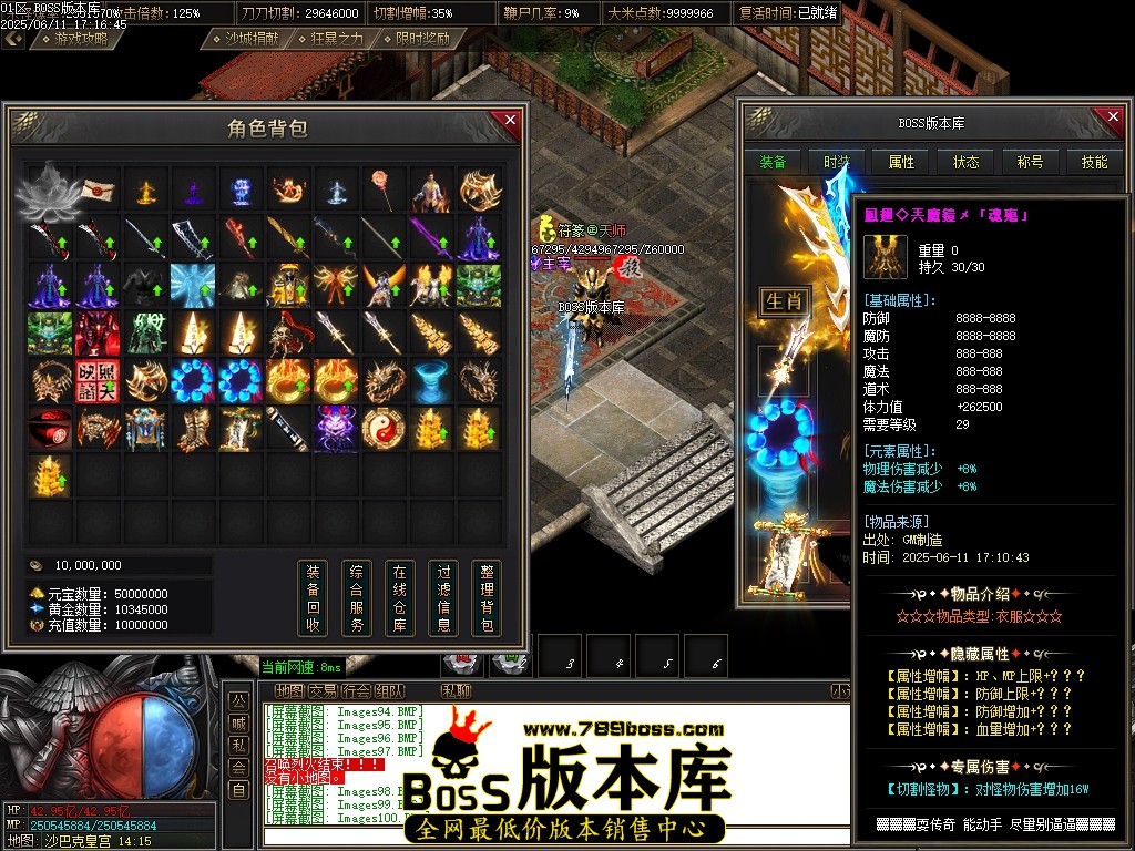 Images101压缩后.JPG