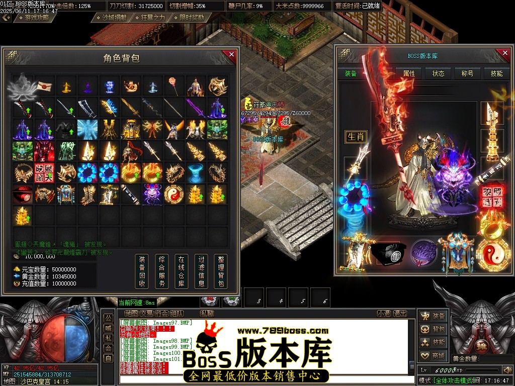 Images102压缩后.JPG