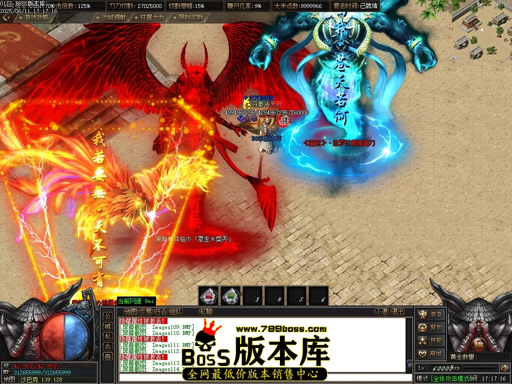 Images115压缩后.JPG