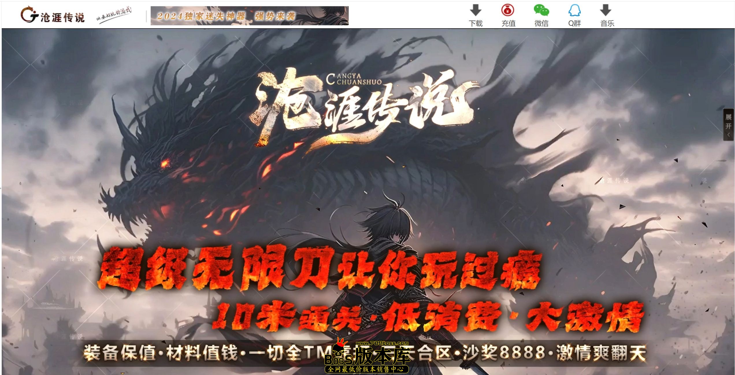 QQ图片20250611220442.jpg