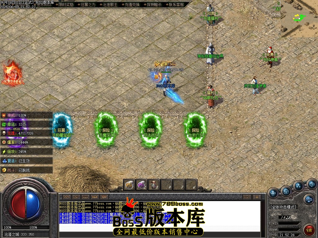 Images02压缩后.JPG