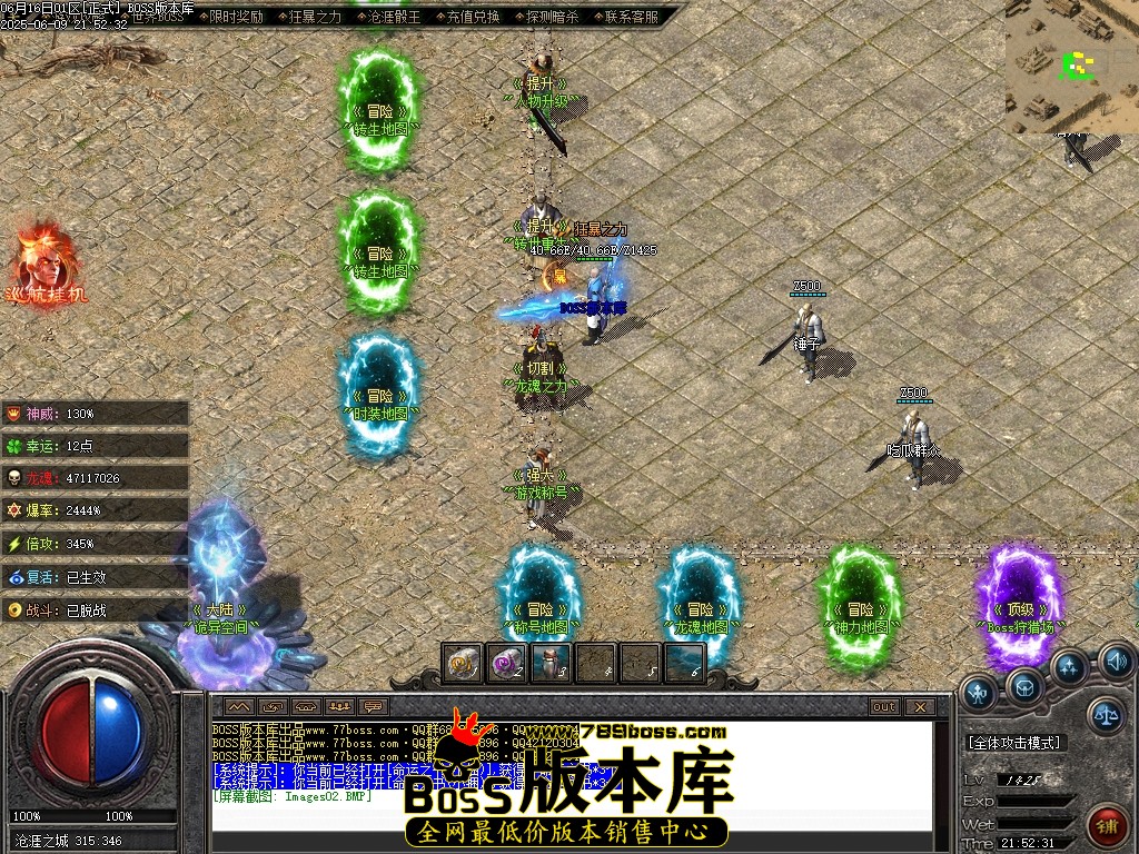 Images03压缩后.JPG