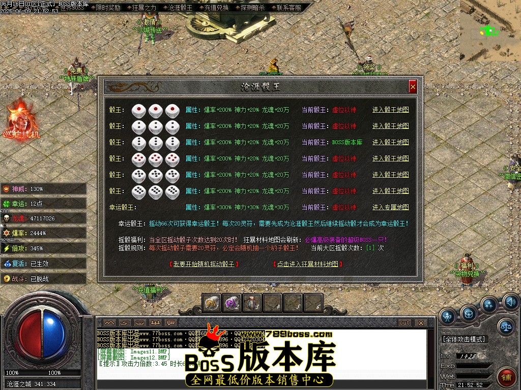 Images13压缩后.JPG